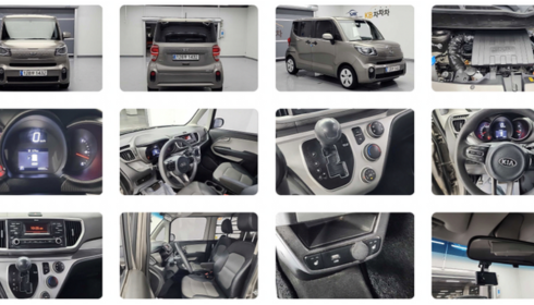 авто из Кореи